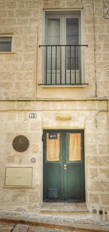 Stay Matera Nei Sassi Экстерьер фото